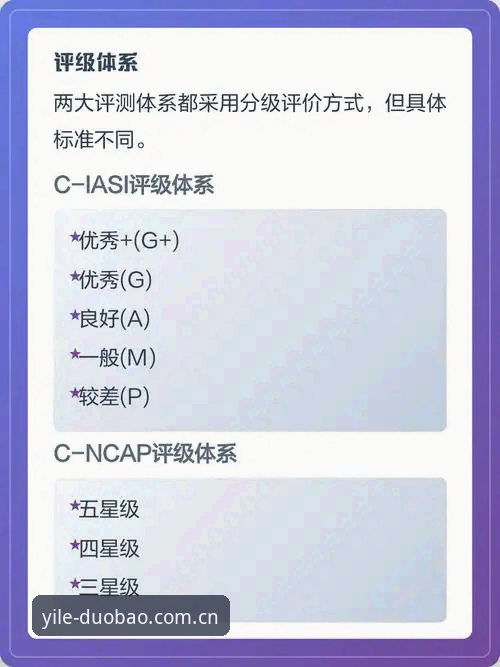 权威评测：从雷吉亚纳引援动态看2025赛季欧洲篮球球员价值判断实用指南