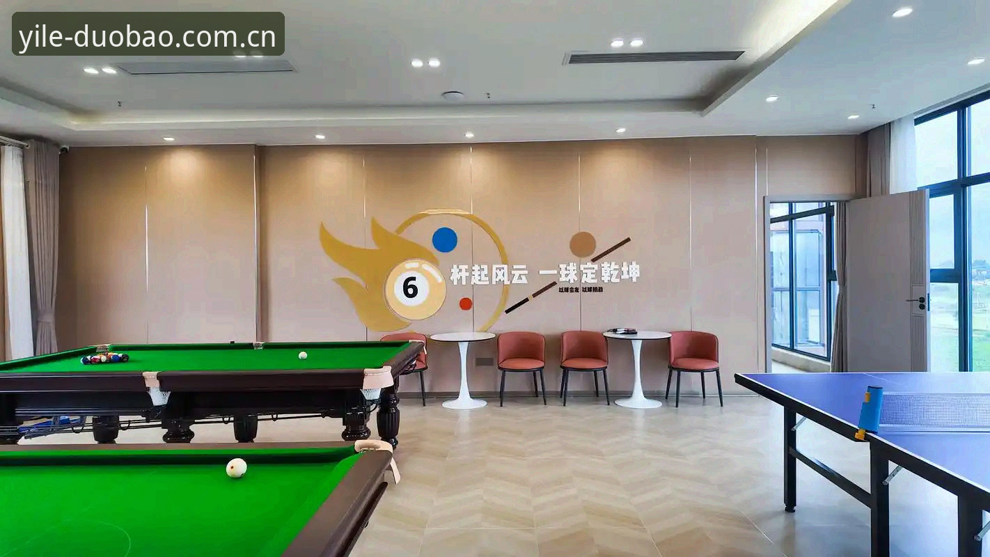 多宝娱乐APP安卓版下载使用指南 多宝体育平台 vs 社区棋牌室:APP安卓版与线下投注的全面对比选择