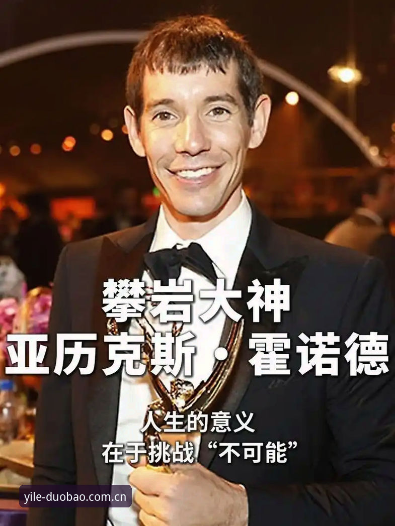 繁体中文官网官方入口 揭秘索斯盖特BBC新纪录片:英国足球教父为何要“改变年轻男性”的游戏规则?